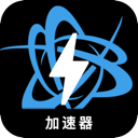 Battle.net , 战网游戏付费梯子加速器