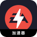 Eaapp Paid VPN, EAapp游戏付费梯子加速器
