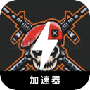 Fpsgame ,  第一人称射击游戏付费梯子加速器