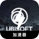 Ubisoft Paid VPN, 育碧出品的游戏付费梯子加速器