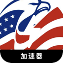 Usgame Paid VPN, 美服版游戏付费梯子加速器