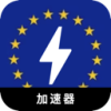 Eugame Paid VPN