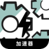 Fqgj Paid VPN