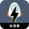 Lkshj Paid VPN