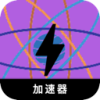 Yzxwrt Paid VPN