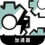 Fqgj Paid VPN, 翻越网络壁垒的工具付费梯子加速器
