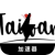 Twgame Paid VPN, 台湾地区游戏付费梯子加速器